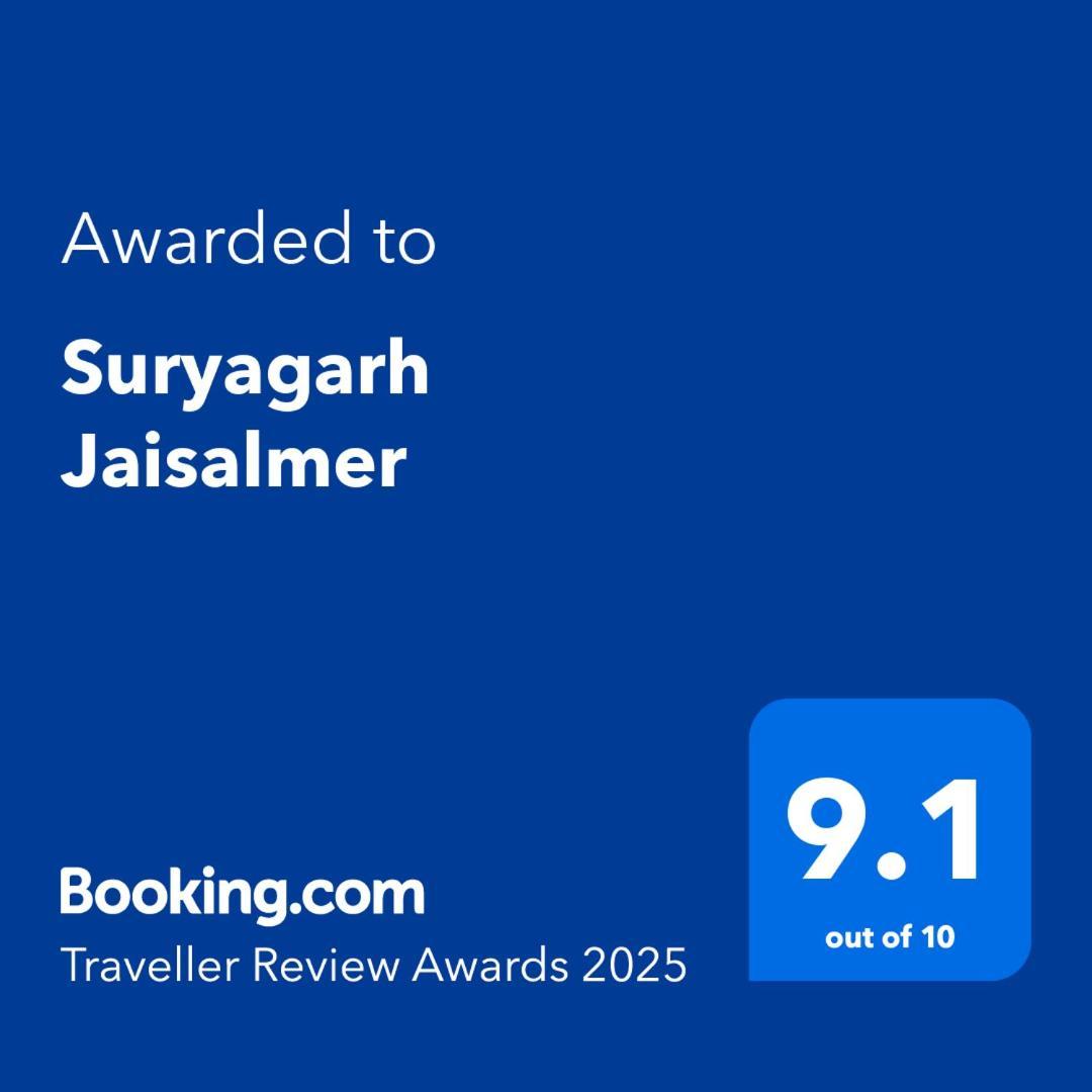 Suryagarh Jaisalmer Buitenkant foto